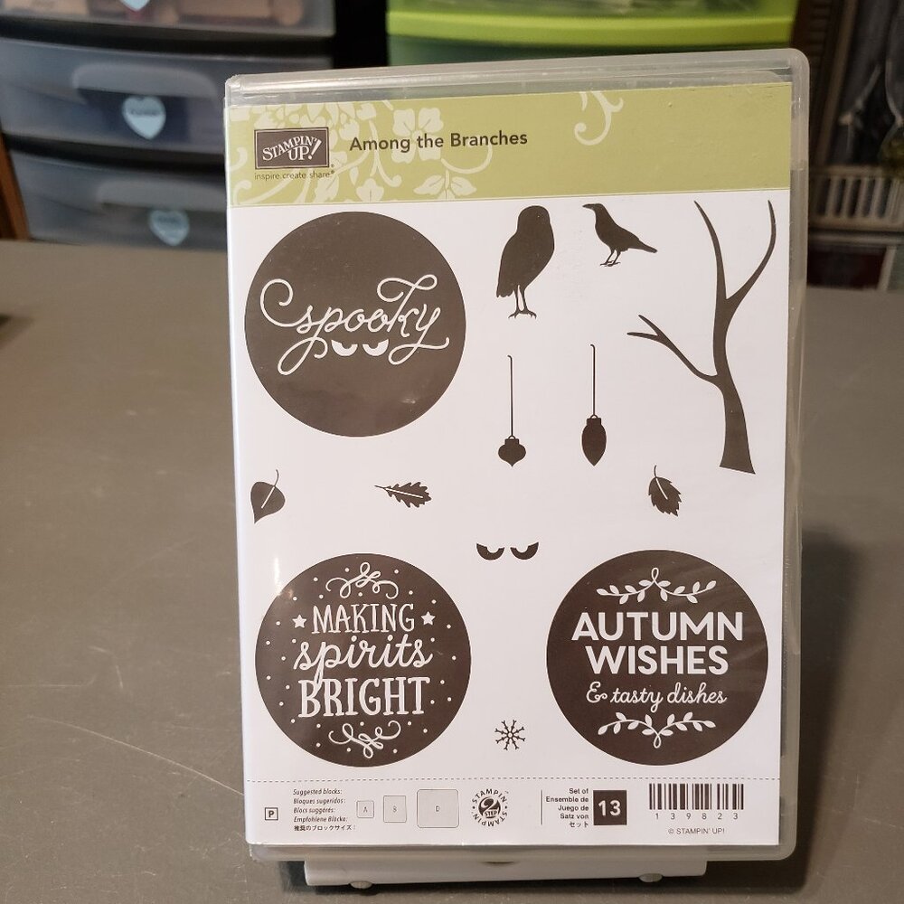 Stampin' Up! 'AMONG THE BRANCHES' Photopolymer Stamp Set (Used)